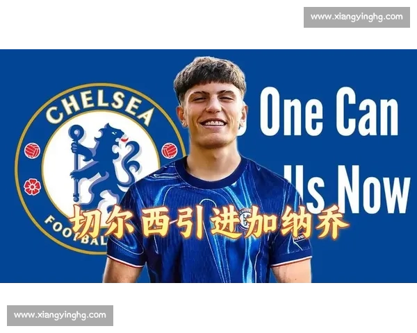 加纳乔转会陷僵局:曼联坚守 5000 万底线,切尔西压价 3000 万 加纳乔转会陷僵局:曼联坚守 5000 万底线,切尔西压价 3000 万